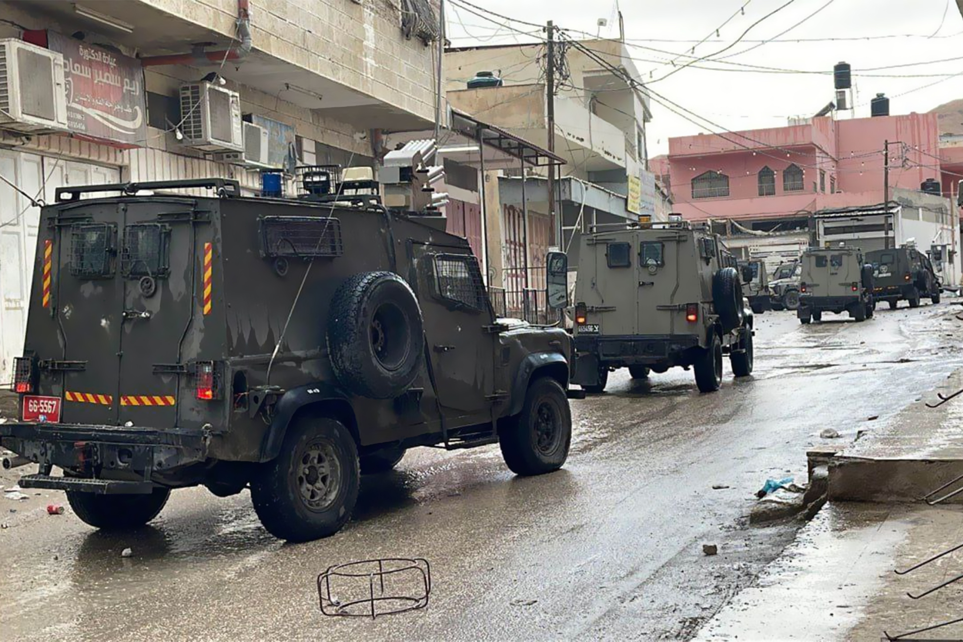 اقتحام أريحا