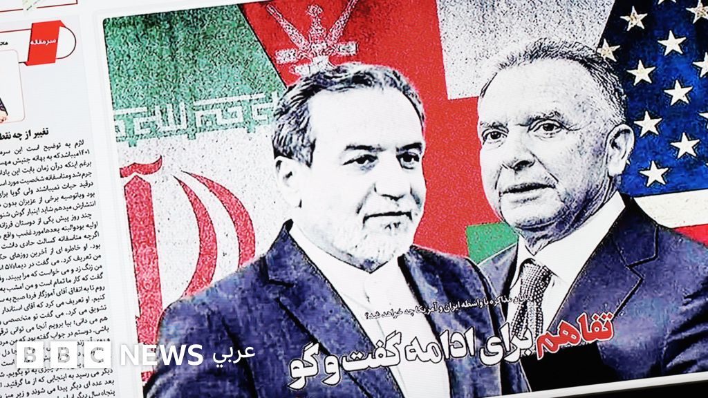 كواليس المفاوضات الإيرانية الأمريكية: طهران ترفض “الإملاءات” وقمة مرتقبة بين نتنياهو وترامب لحسم الملف