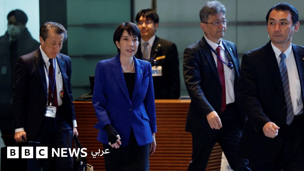 فوز تاريخي لسناي تاكايتشي.. “المرأة الحديدية” تسيطر على البرلمان الياباني بأغلبية كاسحة