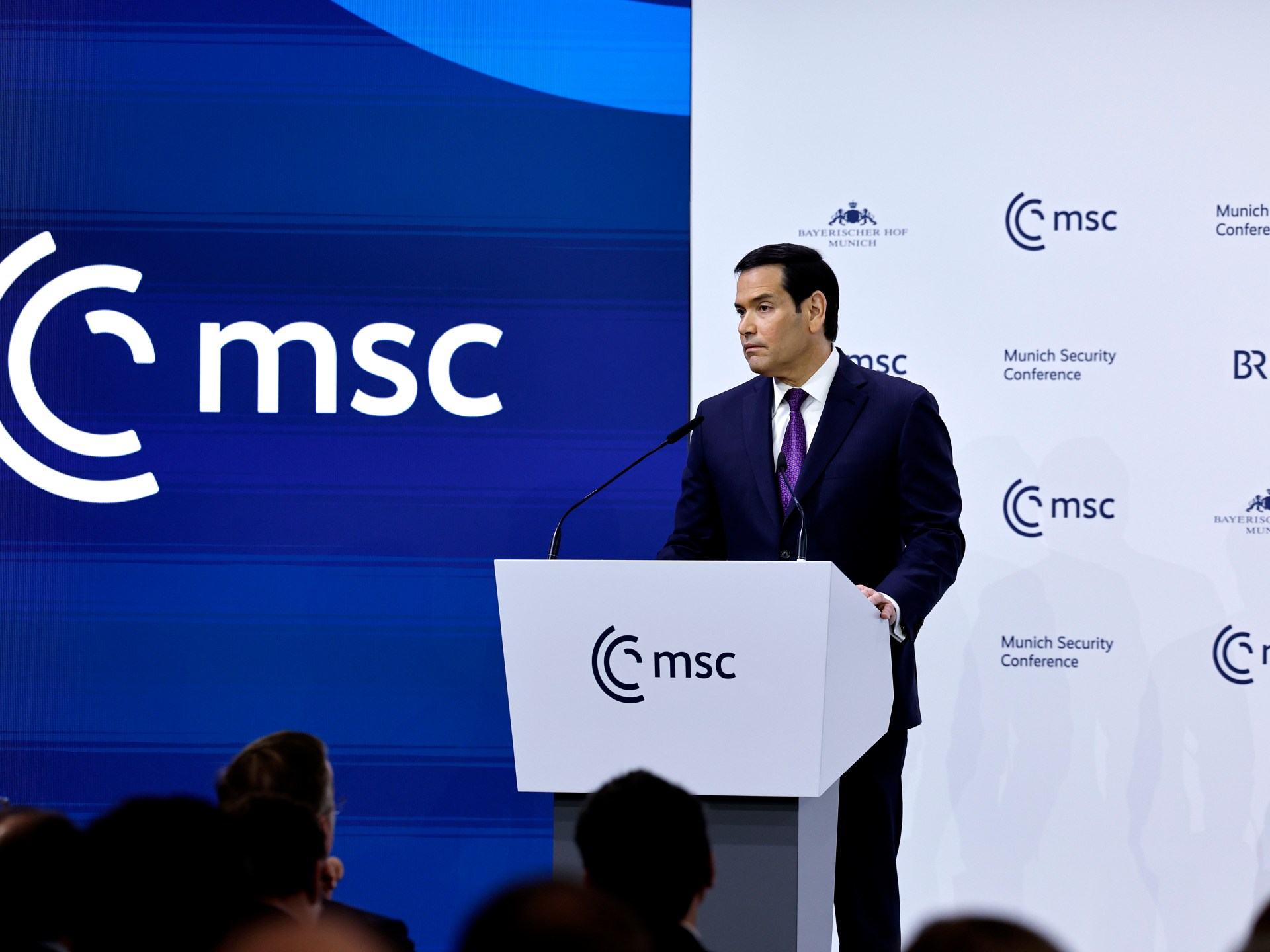 مؤتمر ميونخ للأمن