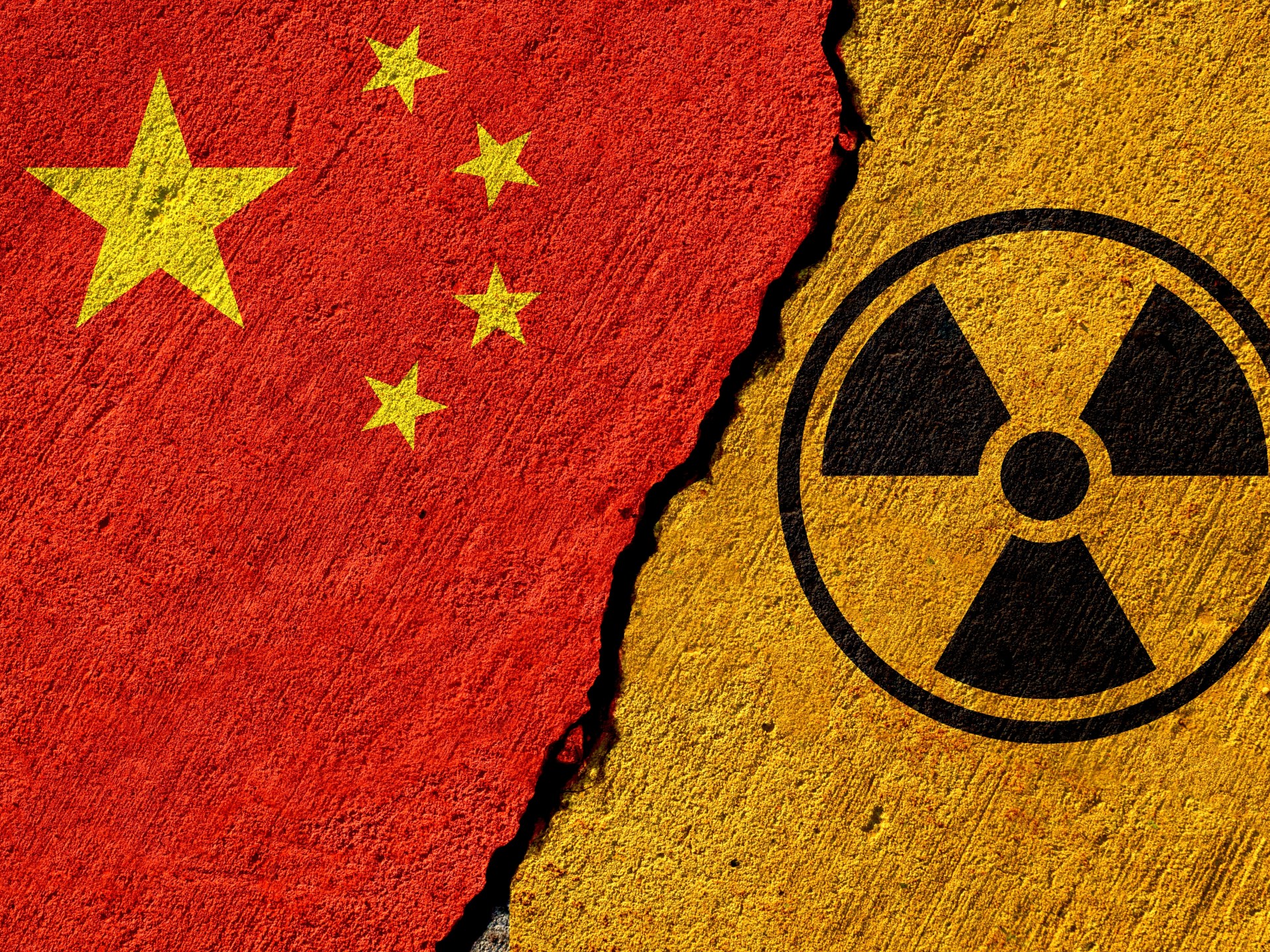 البرنامج النووي الصيني