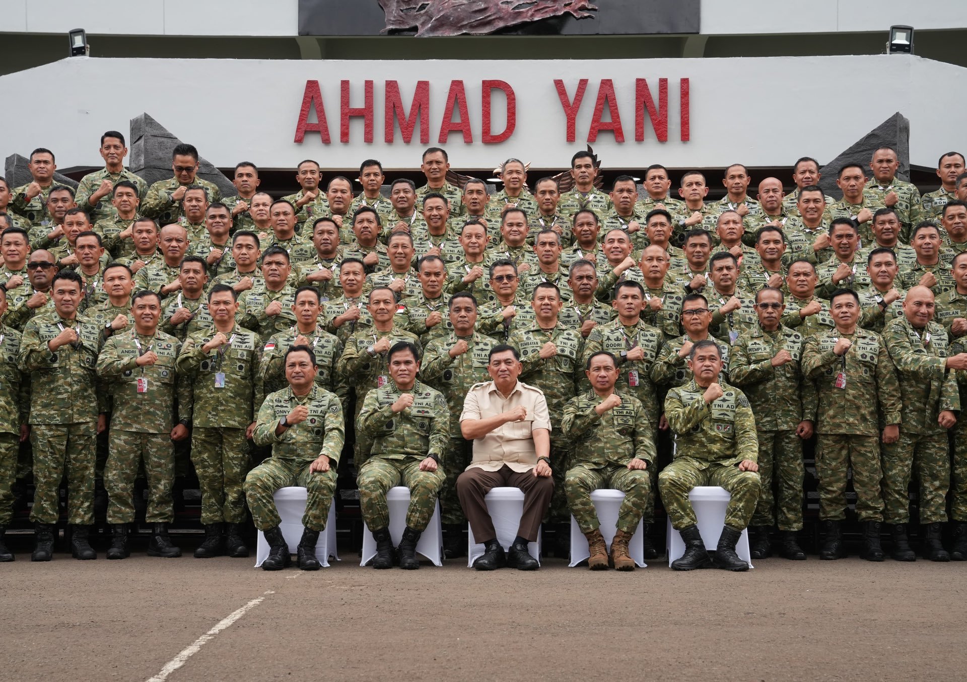 قوات إندونيسية في غزة