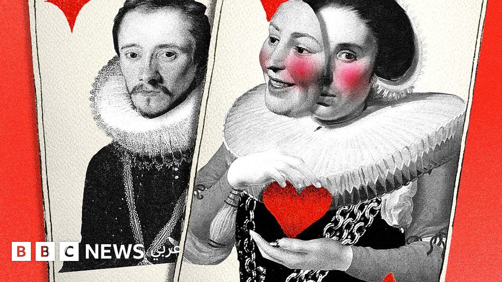 الولع العاطفي