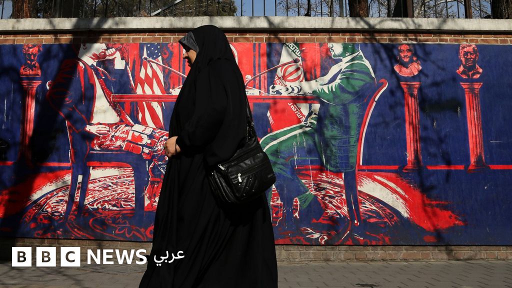 هجوم الولايات المتحدة على إيران