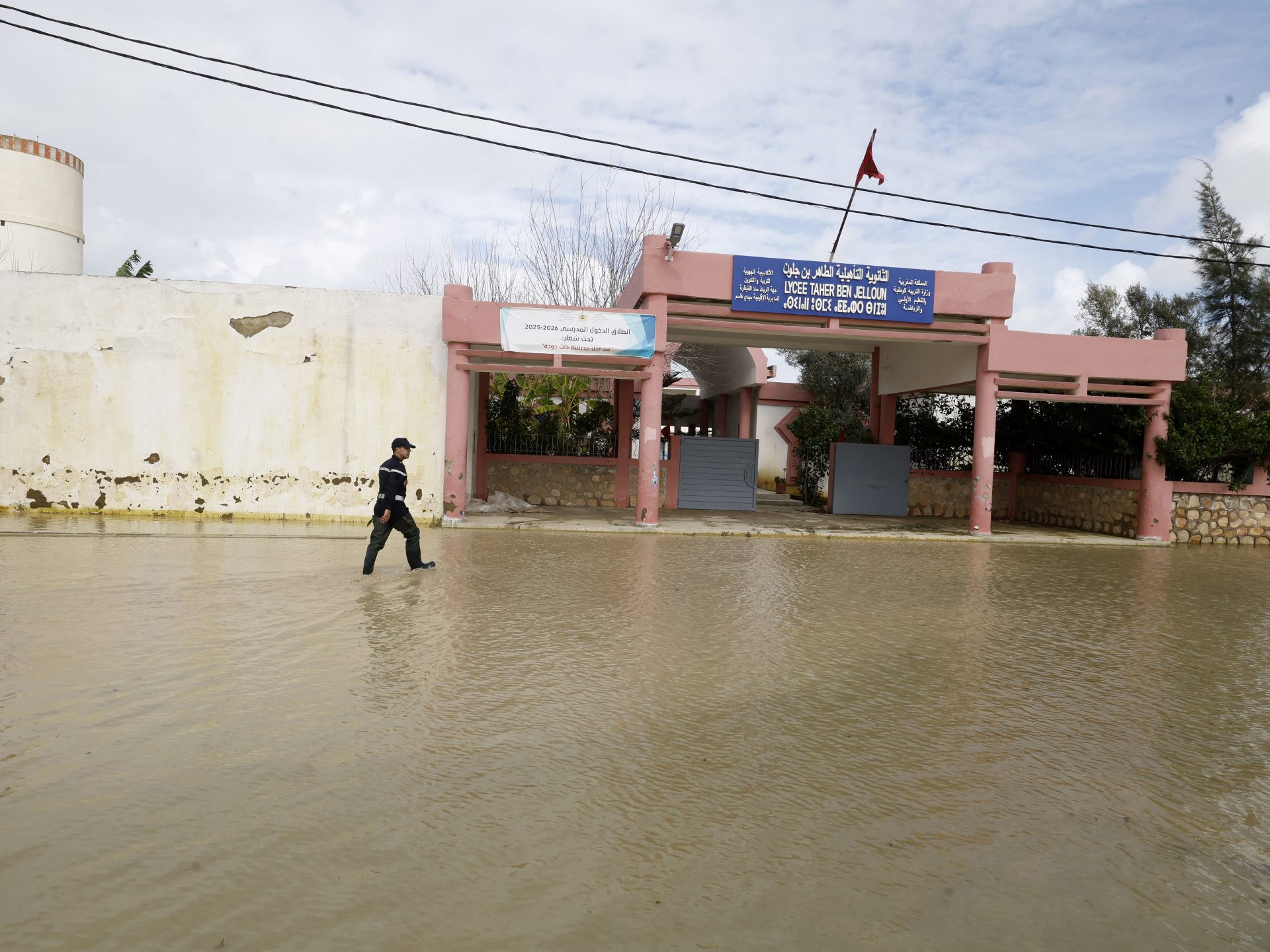فيضانات المغرب