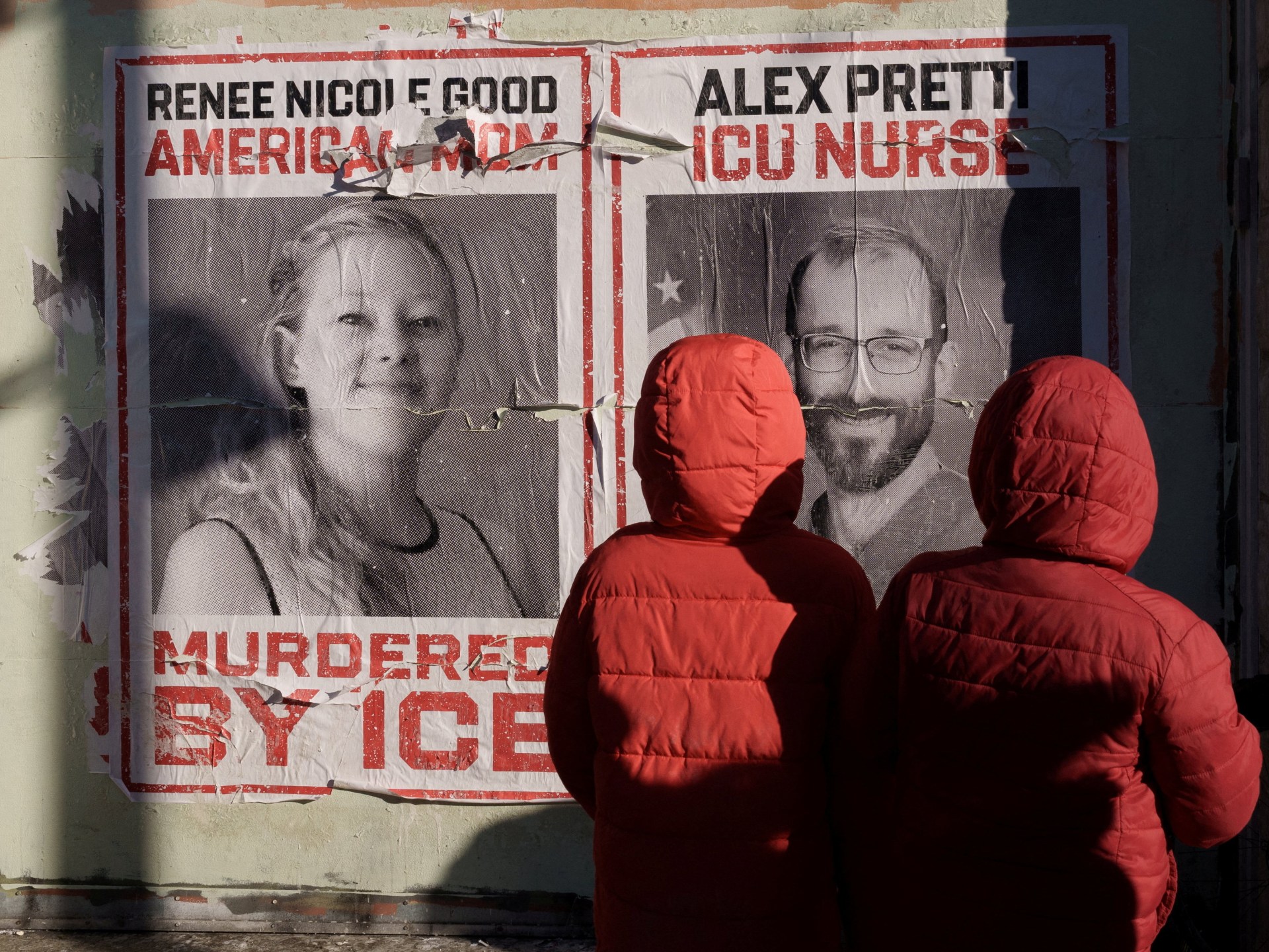 إدارة الهجرة والجمارك الأمريكية