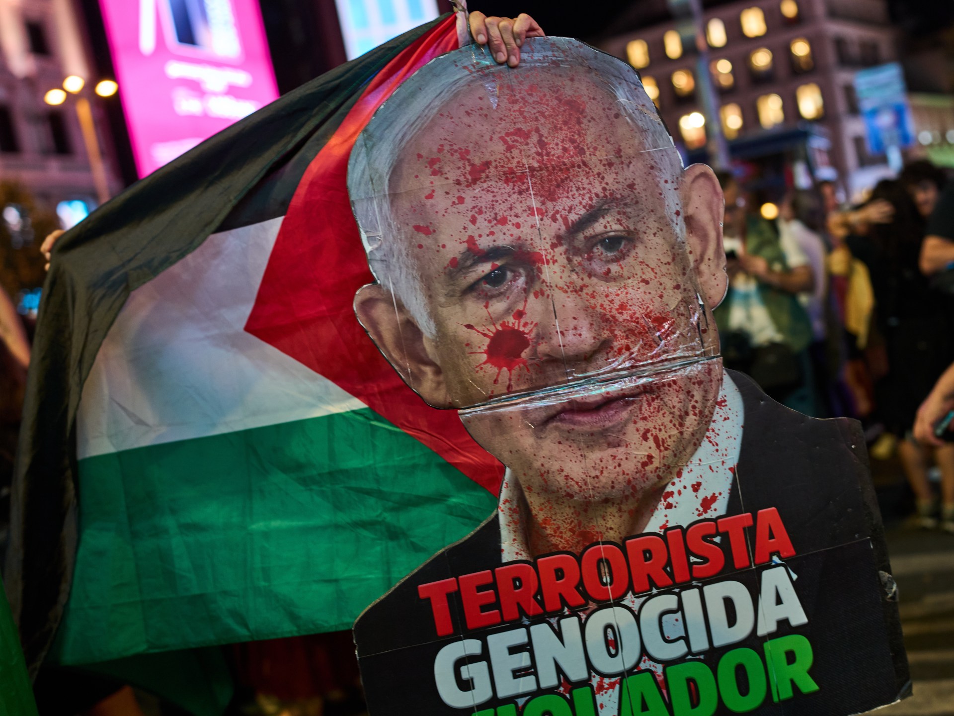 صورة إسرائيل العالمية