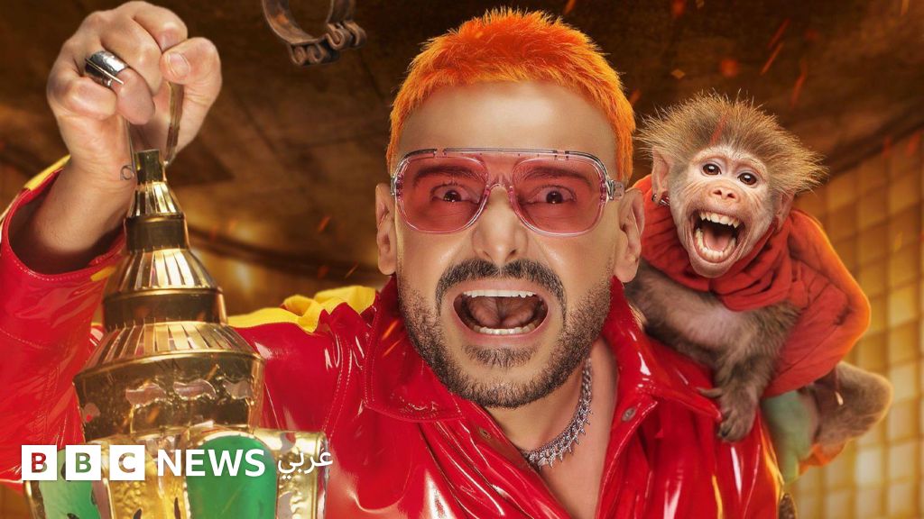 برنامج رامز جلال