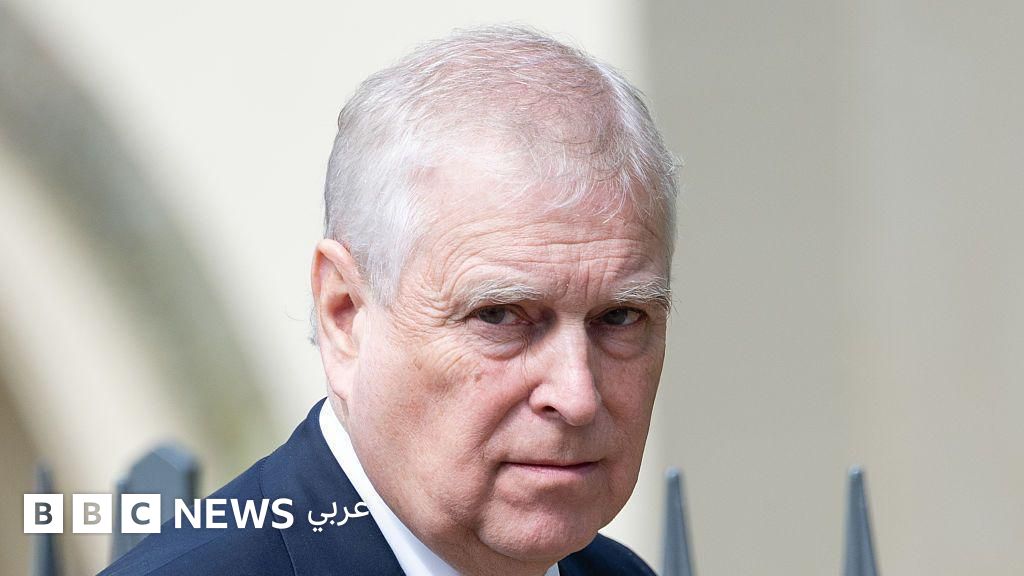 الأمير أندرو