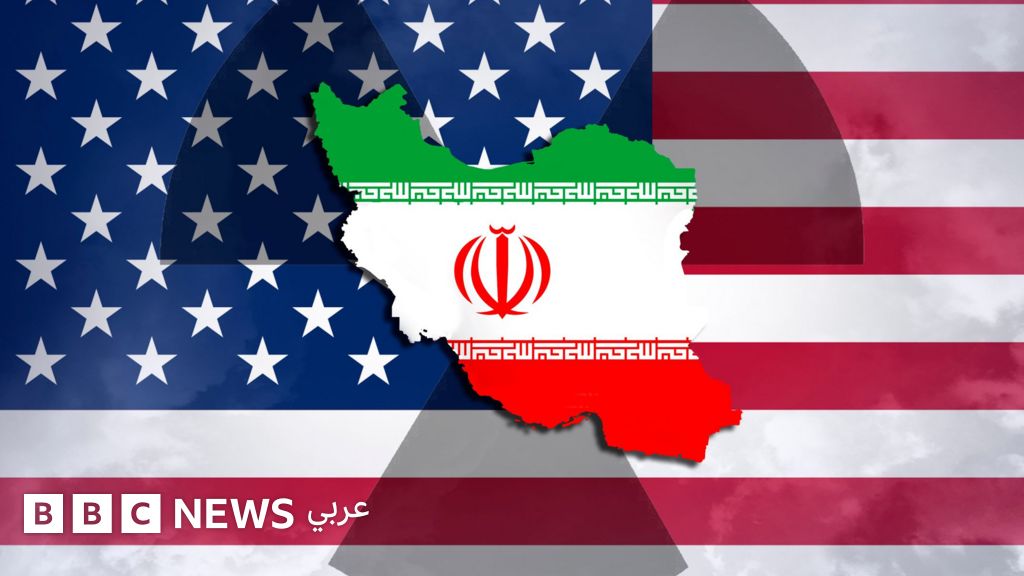 المفاوضات النووية الإيرانية