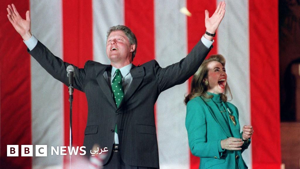 بيل وهيلاري كلينتون: تاريخ حافل بالفضائح من مونيكا لوينسكي إلى ملفات جيفري إبستين