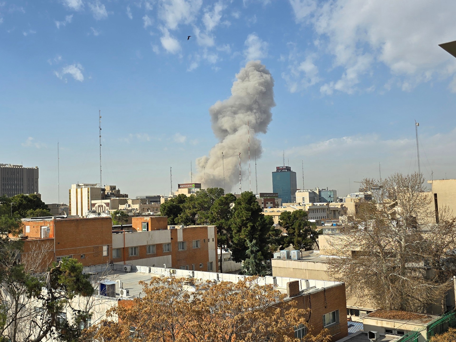 الهجوم الإسرائيلي على إيران