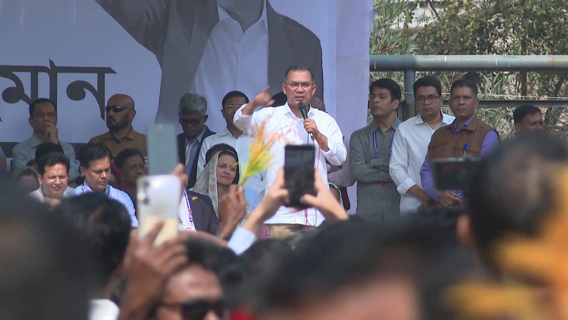 نتائج انتخابات بنغلاديش