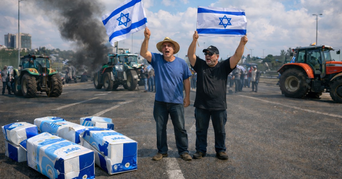 أزمة قطاع الألبان في إسرائيل