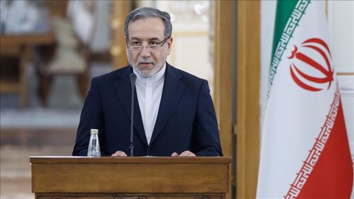 التصعيد الإيراني الأمريكي