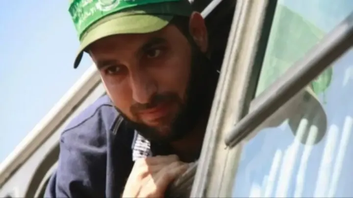 اغتيال مازن فقهاء