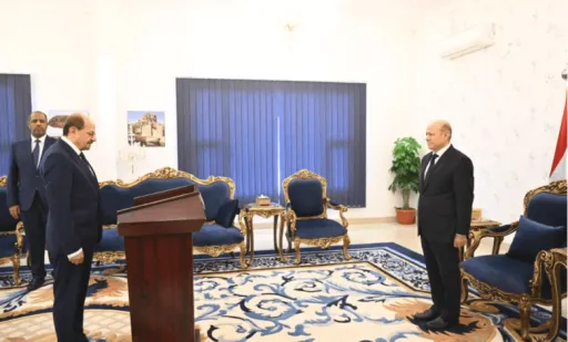 الحكومة اليمنية تؤدي اليمين الدستورية في الرياض: مرحلة جديدة من العمل المؤسسي تحت قيادة مجلس الرئاسة