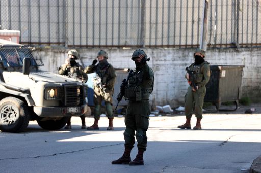 الضفة الغربية