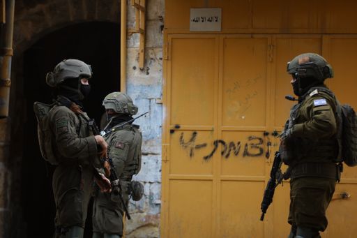 تصعيد ميداني في الضفة الغربية: الاحتلال يعتقل 19 فلسطينياً وسط موجة من اعتداءات المستوطنين