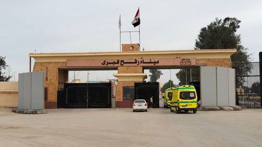 الأوضاع في قطاع غزة