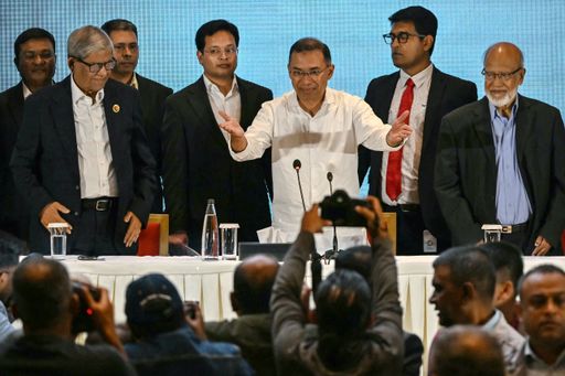 طارق رحمن يؤدي اليمين الدستورية رئيساً لوزراء بنغلاديش: تدشين عهد سياسي جديد بعد حقبة الشيخة حسينة