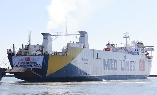 المساعدات التركية لغزة