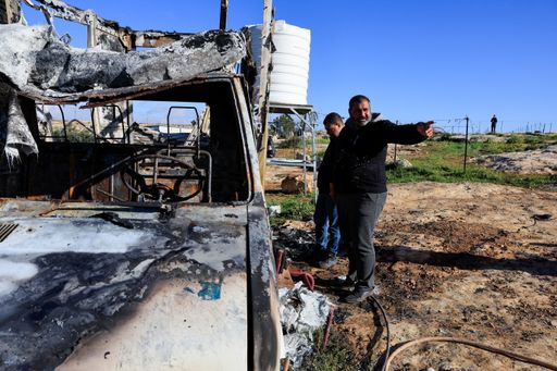 الضفة الغربية