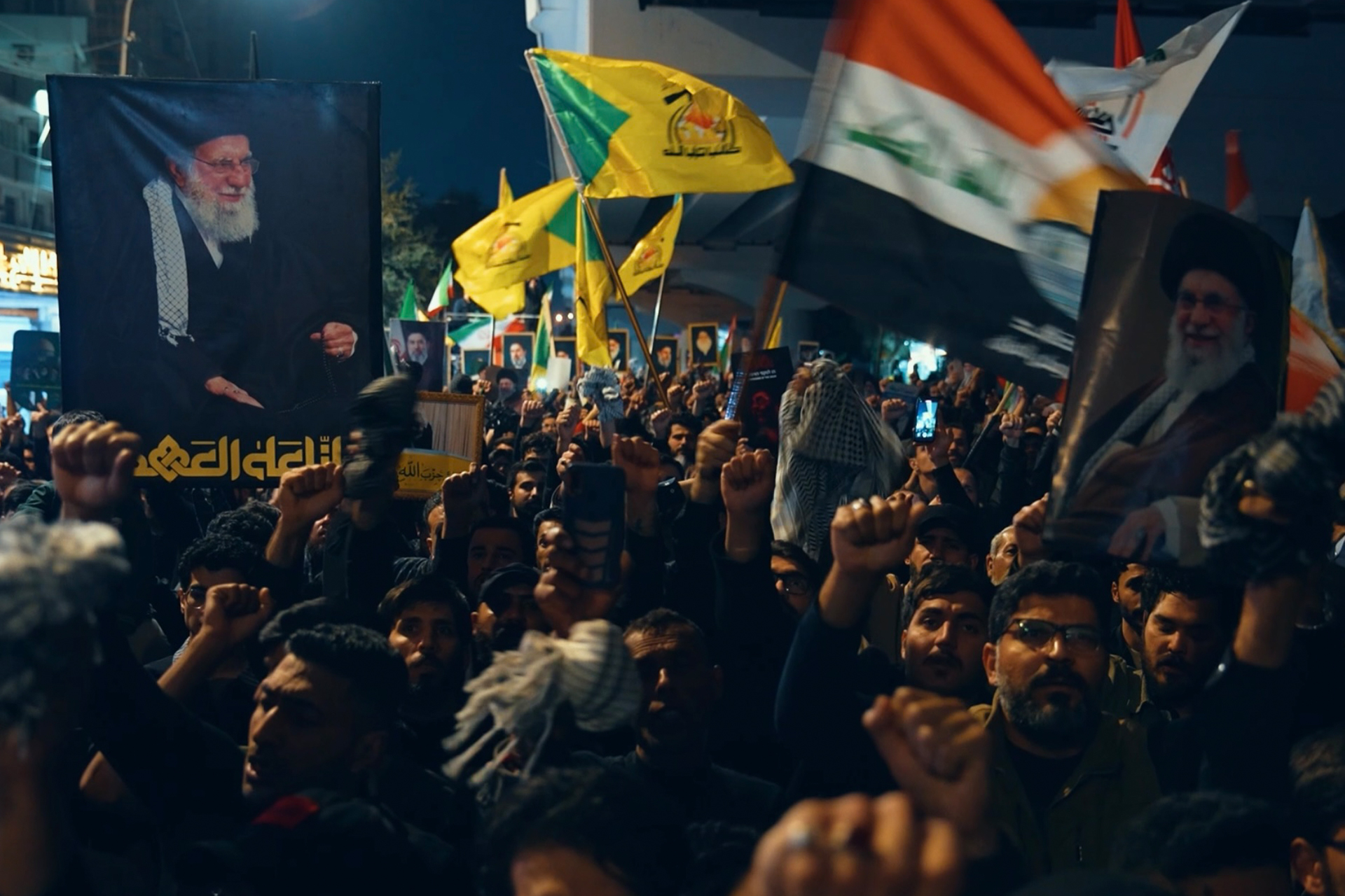 السيادة العراقية