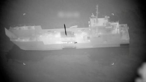 وكالة الطاقة الدولية