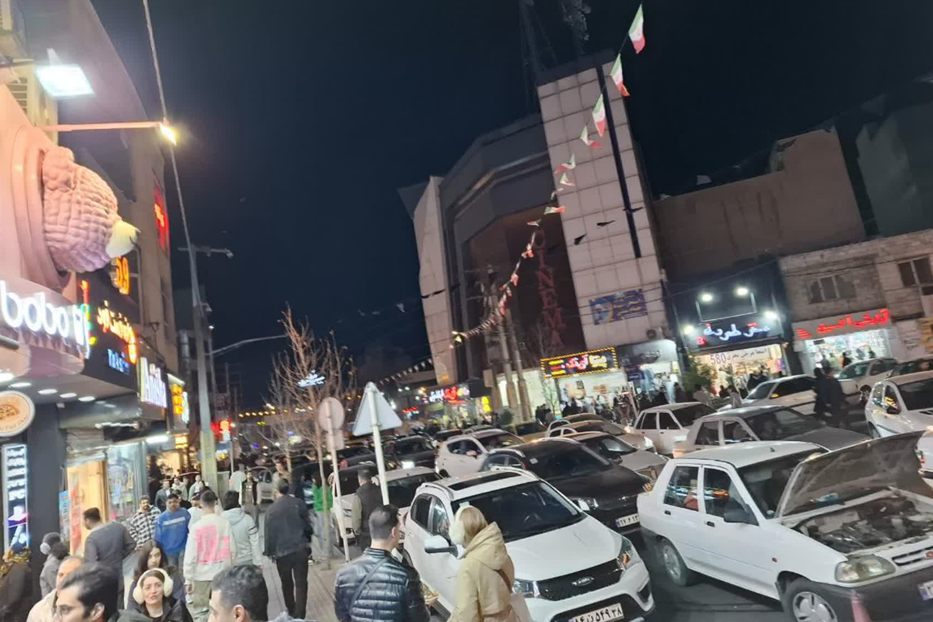 الحرب على إيران