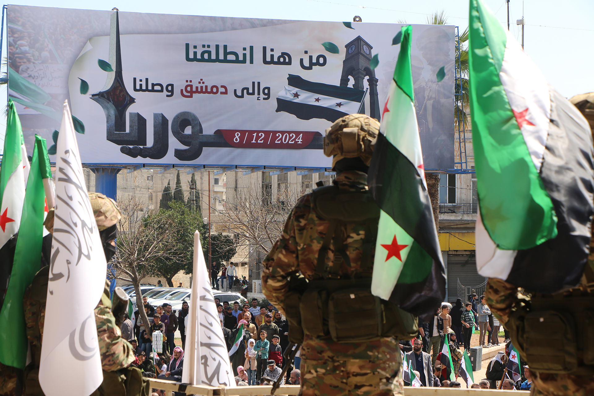 في الذكرى الـ15.. الثورة السورية من صرخة درعا إلى فجر الحرية: قصة النصر المستحيل
