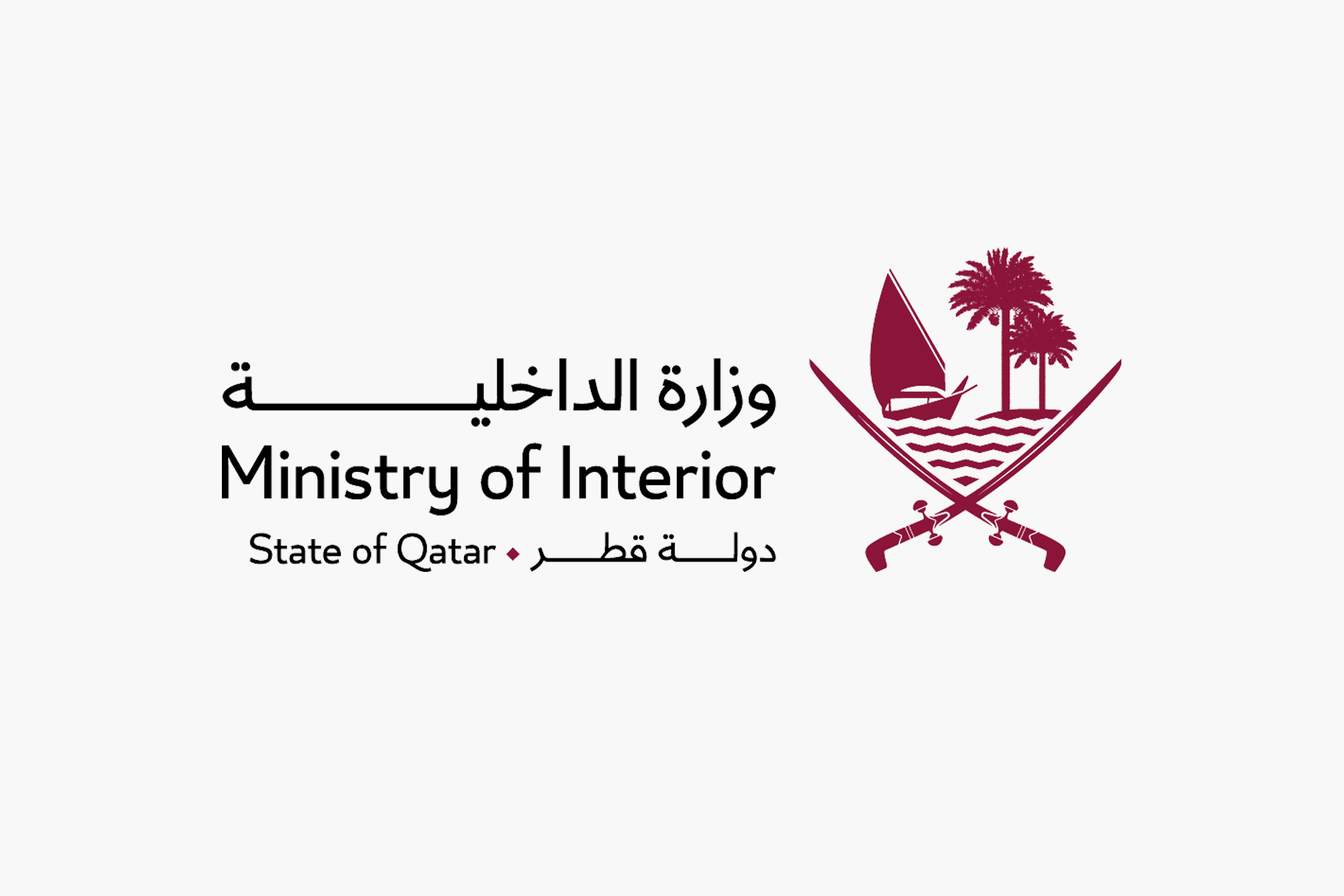 فاجعة في مياه قطر.. تفاصيل سقوط طائرة مروحية وحصيلة الضحايا والمفقودين