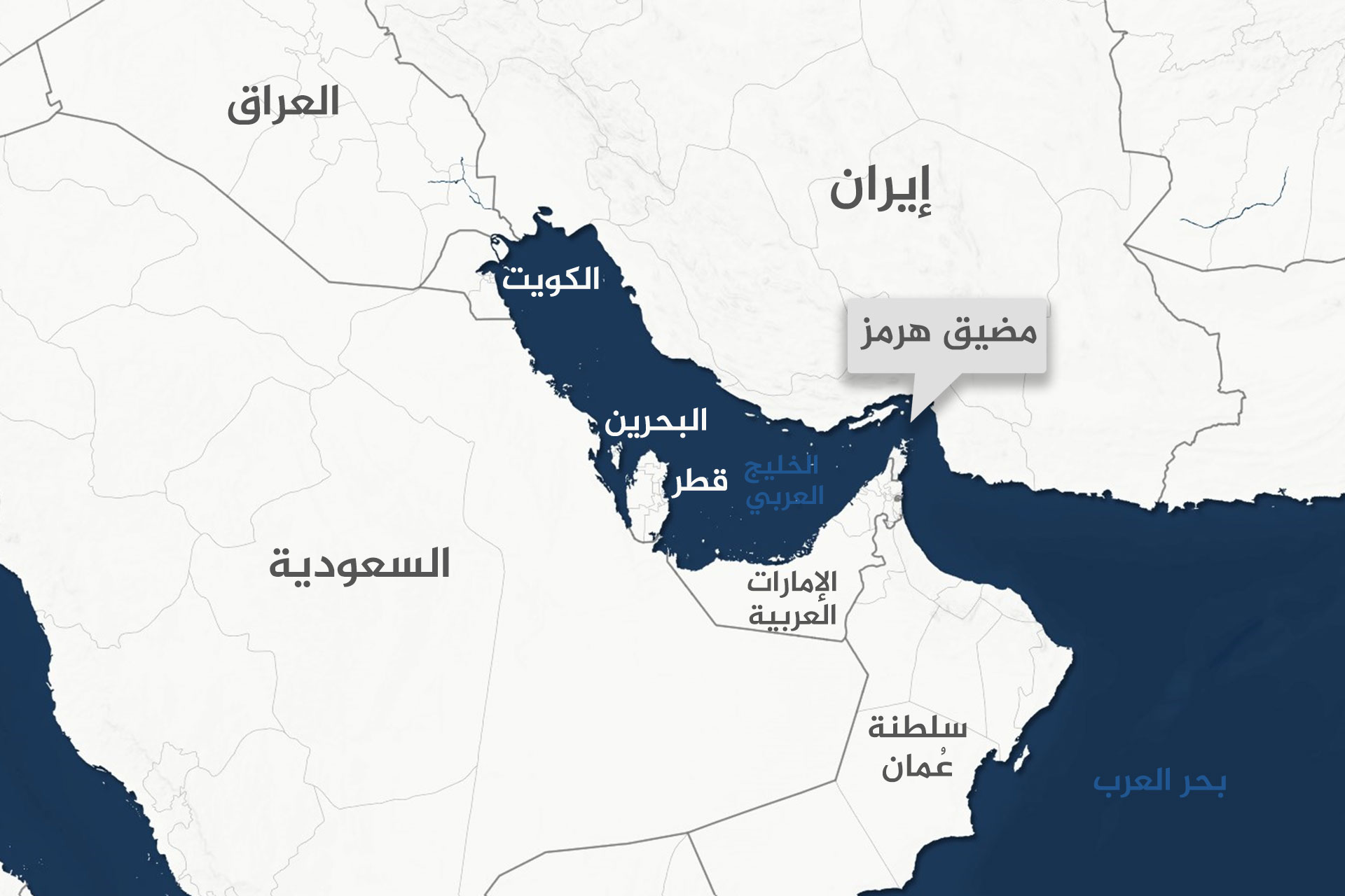 مضيق هرمز تحت “الفرز السياسي”: هل انتهى زمن المرور الحر في أخطر ممر بحري بالعالم؟