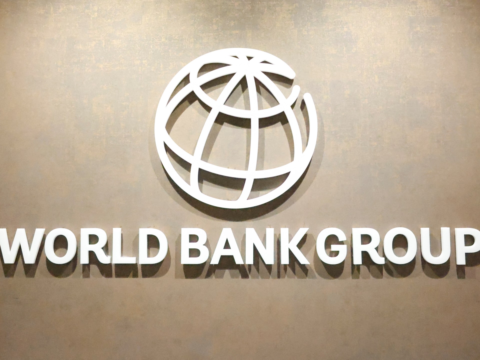 خطة طوارئ من البنك الدولي لمواجهة تداعيات الحرب: تمويل سريع ودعم شامل للدول المتضررة