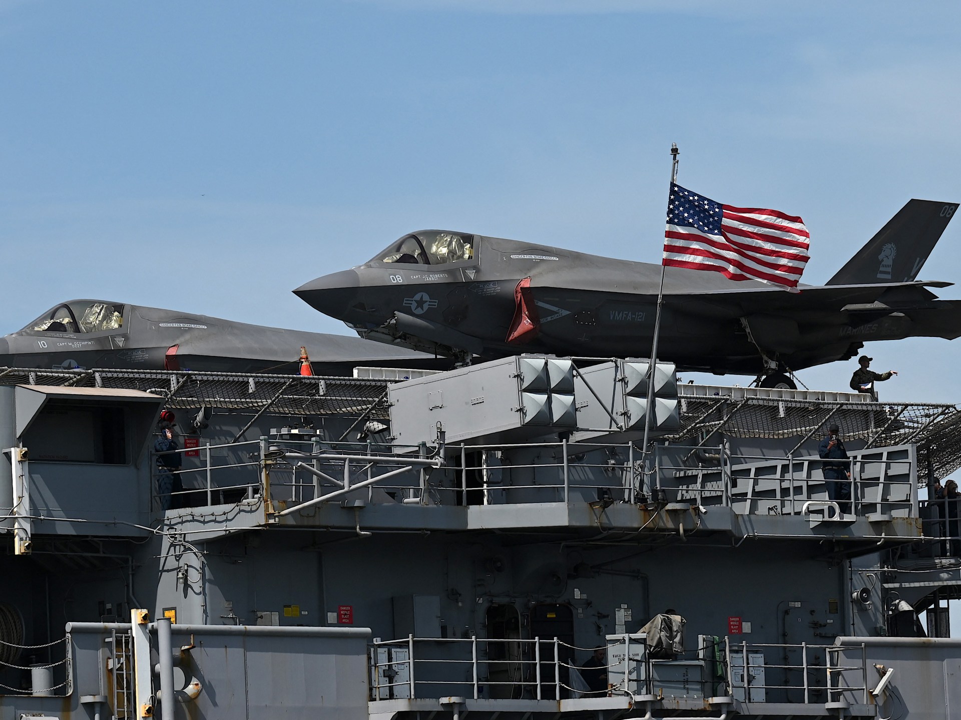 يو إس إس تريبولي