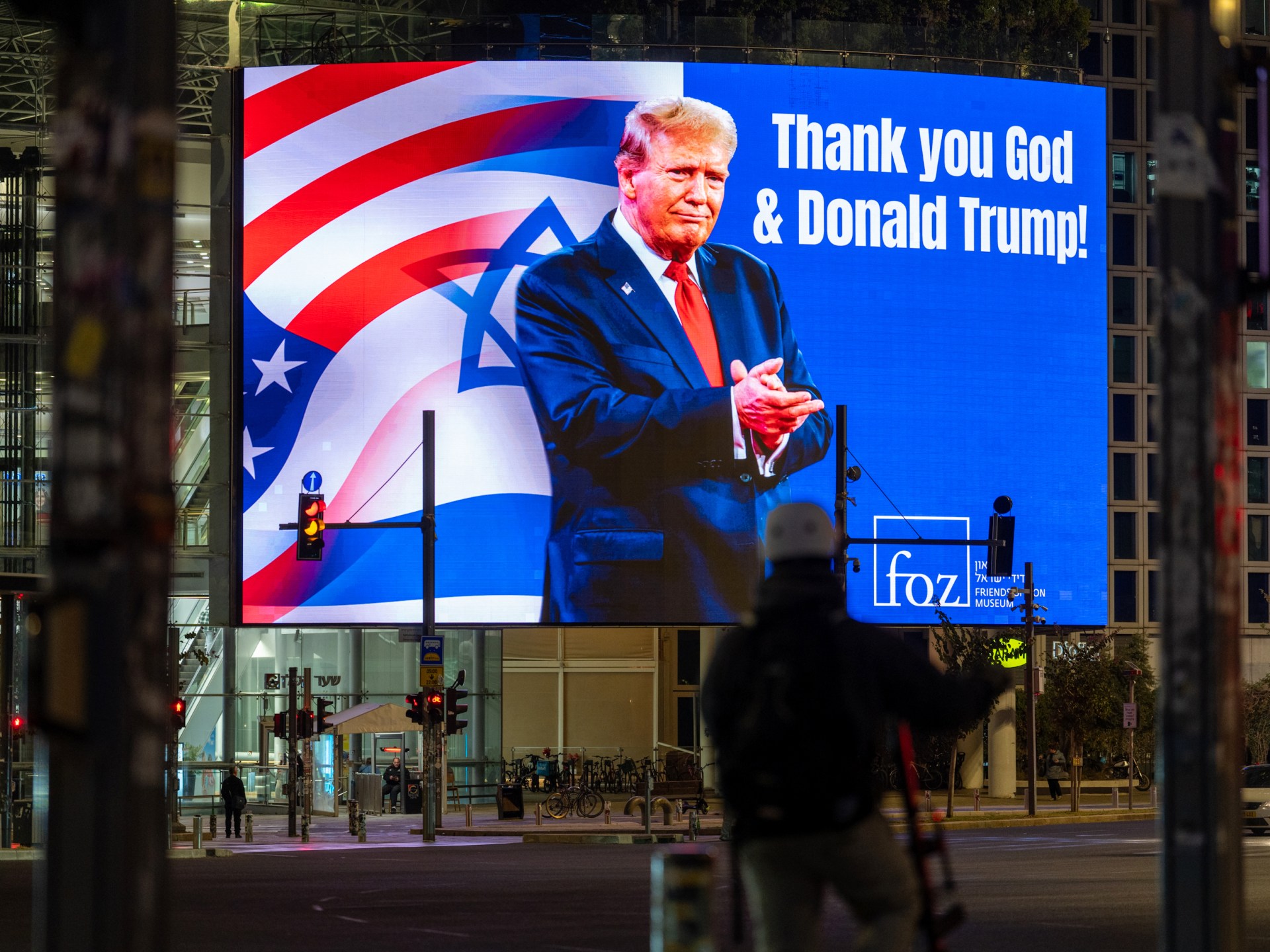 تغيير الشرق الأوسط وإعادة تشكيل النظام الدولي: إطاران لفهم أبعاد الحرب على إيران