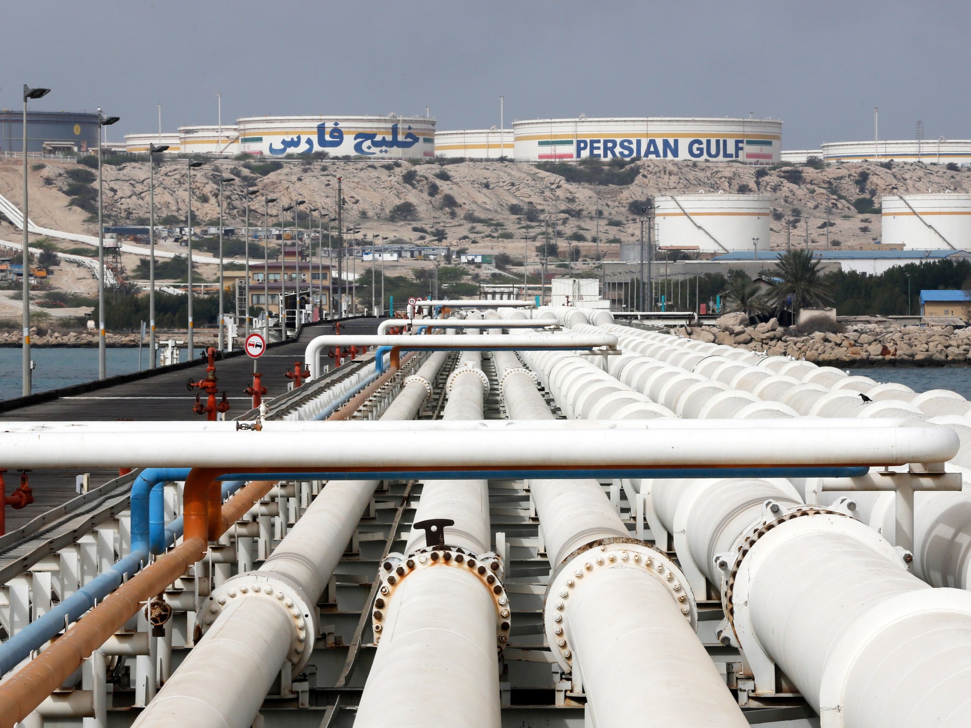 جزيرة خارك الإيرانية