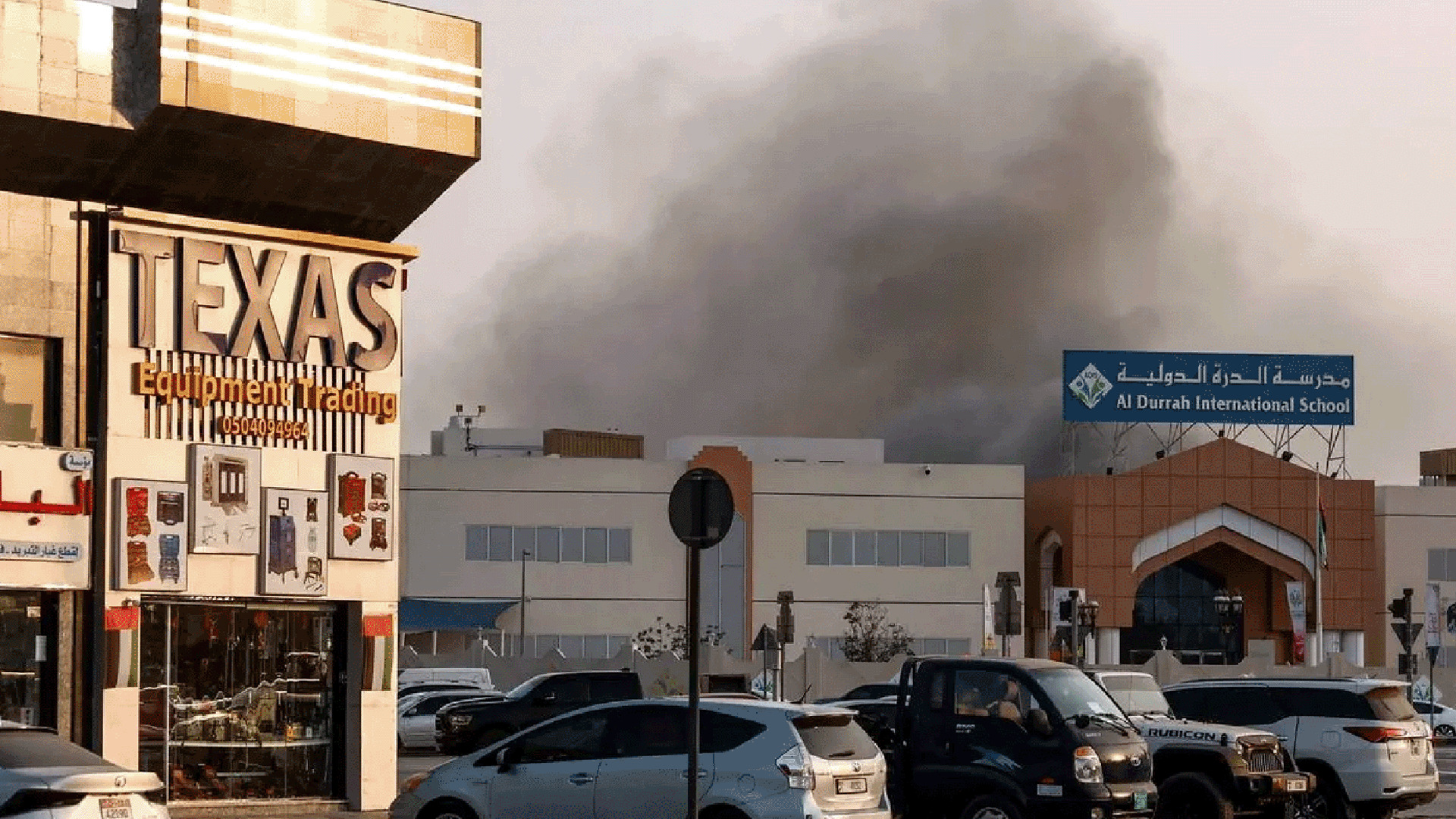 الهجمات الإيرانية على دول الخليج