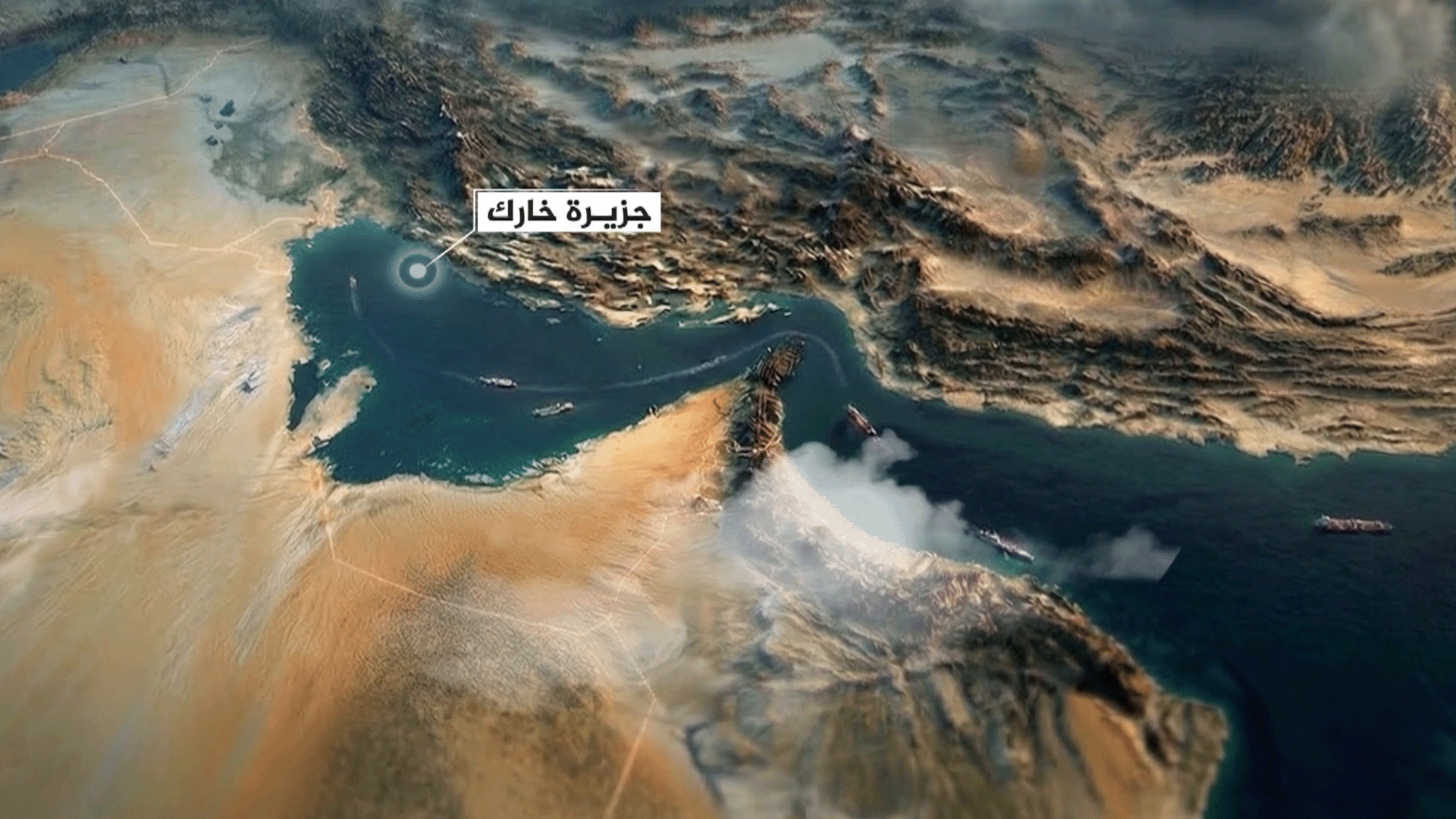 صراع مضيق هرمز: كيف حولت إيران الممر الملاحي الأهم عالمياً إلى “ساحة ألغام”؟