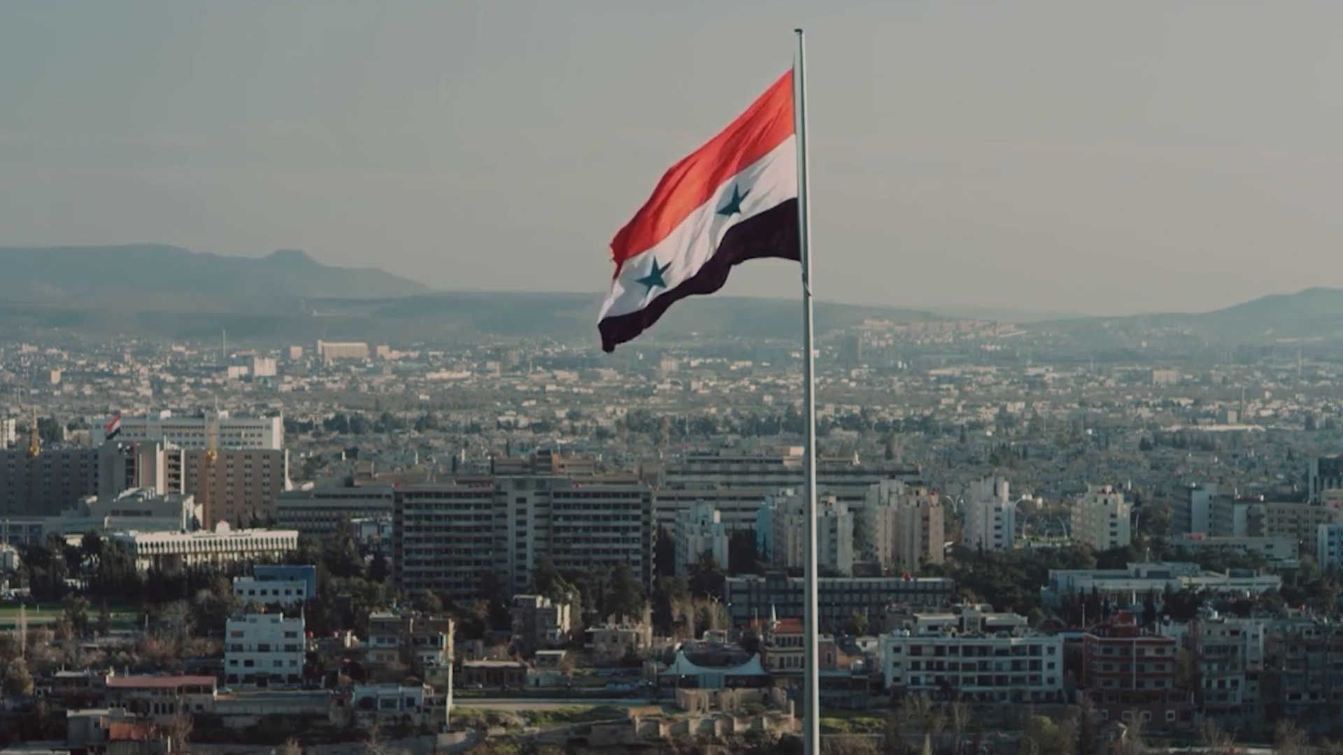 الأمانة السورية للتنمية