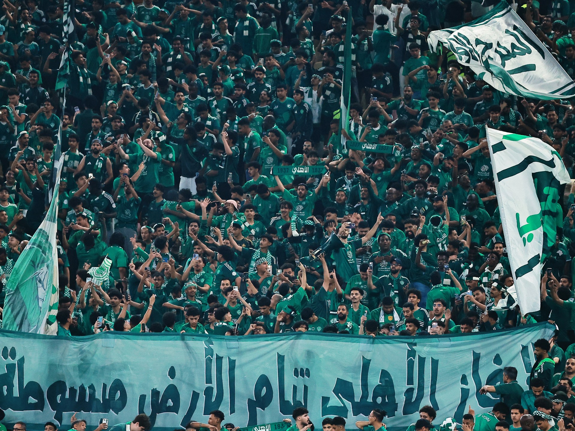 دوري روشن السعودي