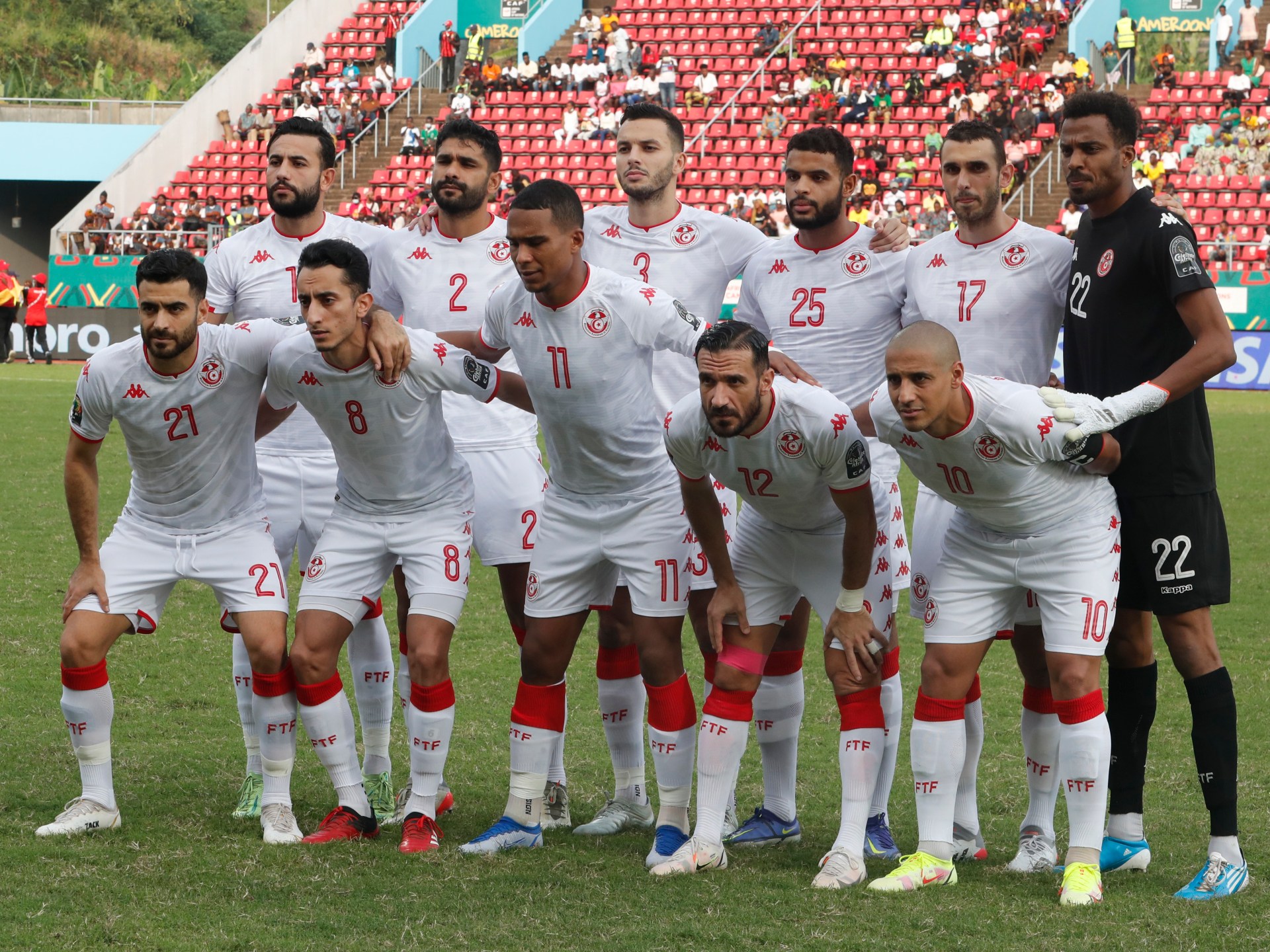 مباراة تونس وهايتي