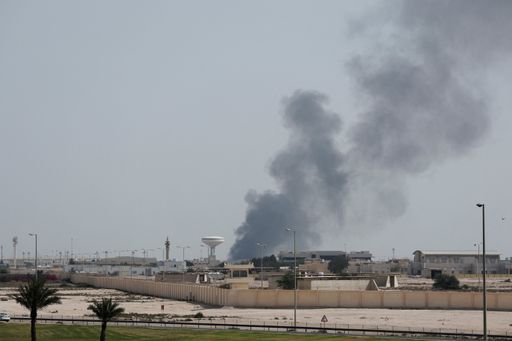 التصعيد العسكري في الخليج