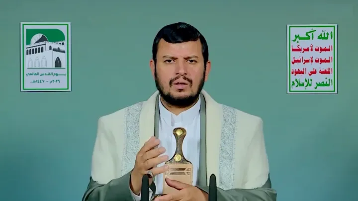 عبد الملك الحوثي