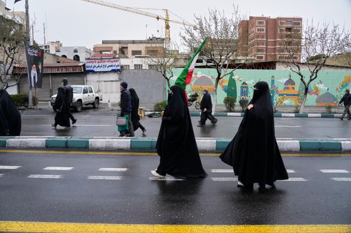 الأمن القومي الإيراني