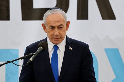 التوتر الإيراني الإسرائيلي