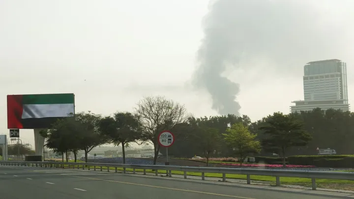 أمن الملاحة الجوية الإقليمية