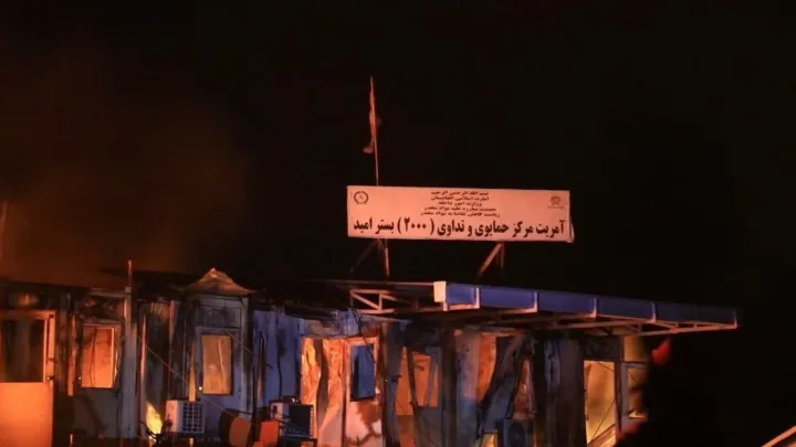 الأزمة الأفغانية الباكستانية