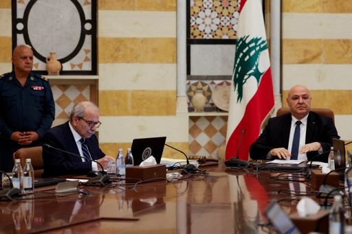 الأزمة اللبنانية الإسرائيلية