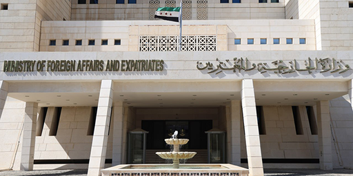 سوريا تدين القصف الإسرائيلي على مواقع عسكرية في الجنوب وتحذر من تهديد الاستقرار الإقليمي